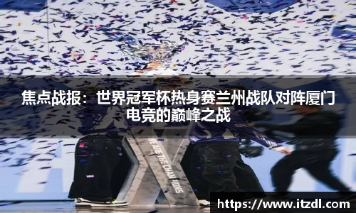 九游会j9