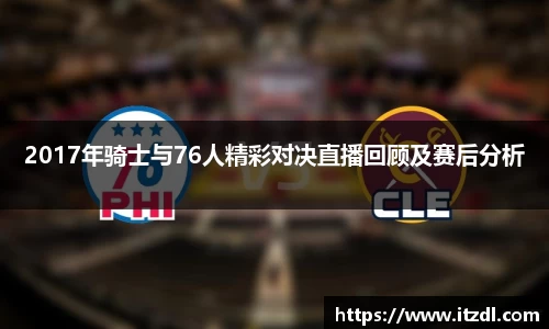 j9九游会