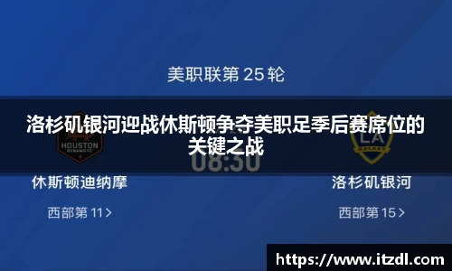 j9九游会真人游戏第一品牌