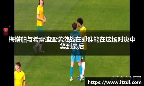 j9九游会