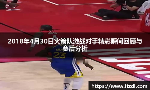 j9九游会